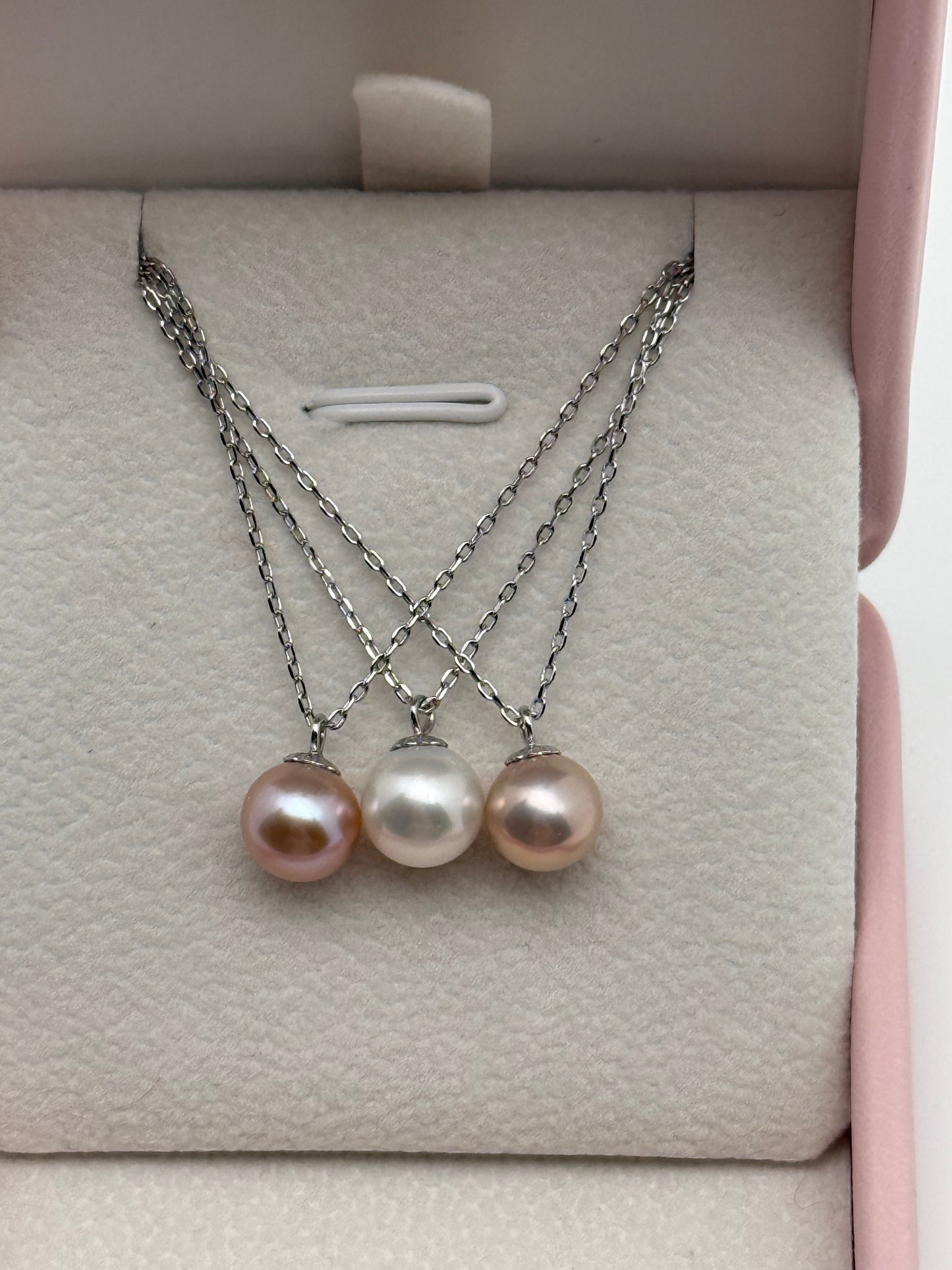 Single Pearl Pendant